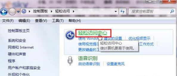 成品网站2677怎么进入？震惊！居然有这种神秘方式让你轻松访问！
