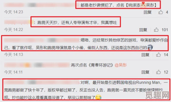 震惊！毛片大全在线观看竟然泄露了数百万用户隐私，网友们纷纷表示无法接受！