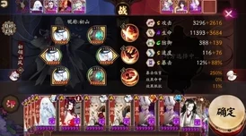 震惊！4399观看视频免费哔哩哔哩优势，全球用户纷纷转战这款新平台，背后原因让人意想不到！