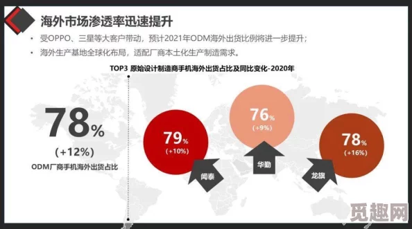 榨精病楝7：最新研究揭示其对男性生殖健康的潜在影响与治疗前景分析
