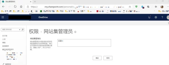 羞羞羞30分钟的视频无掩盖，意外曝光明星私密瞬间，震撼全网引发热议！