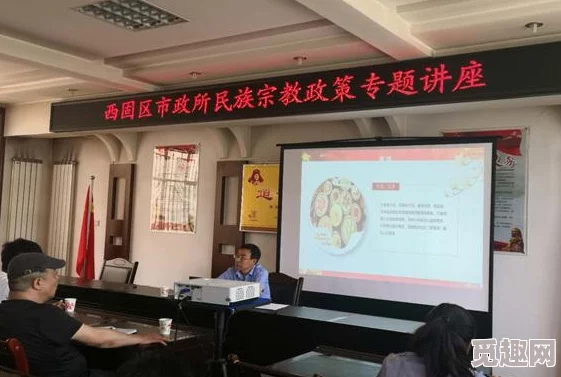 探究《文明6》中哪个文明的宗教信仰系统相对最薄弱