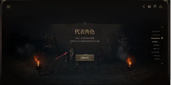 天堂w妖精外观加属性吗？最新进展与玩家反馈分析，揭示游戏新机制的影响与变化