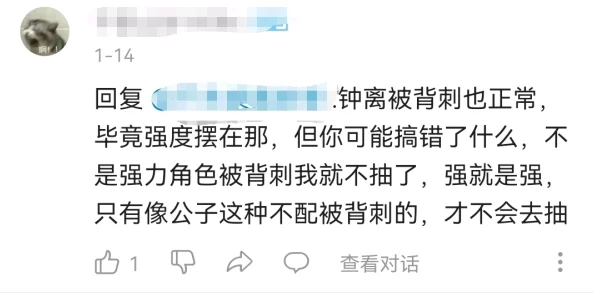 韩国卖婬bbw护士多毛，曝光背后隐藏的黑暗交易与产业链震惊社会各界！