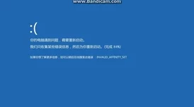 韩国卖婬bbw护士多毛，曝光背后隐藏的黑暗交易与产业链震惊社会各界！