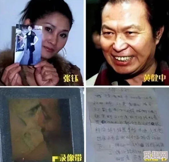 (51吃瓜) 震撼！网红爆料娱圈潜规则，众多明星卷入丑闻，真相令人难以置信！