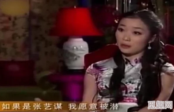 (51吃瓜) 震撼！网红爆料娱圈潜规则，众多明星卷入丑闻，真相令人难以置信！