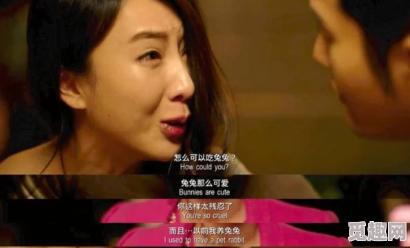 震惊！91吃瓜网.com曝出娱乐圈最新丑闻，知名明星疑似翘首企图与黑暗势力勾结引发全民热议！