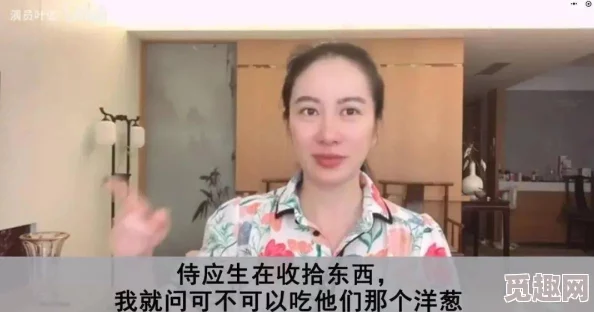 震惊！91吃瓜网.com曝出娱乐圈最新丑闻，知名明星疑似翘首企图与黑暗势力勾结引发全民热议！