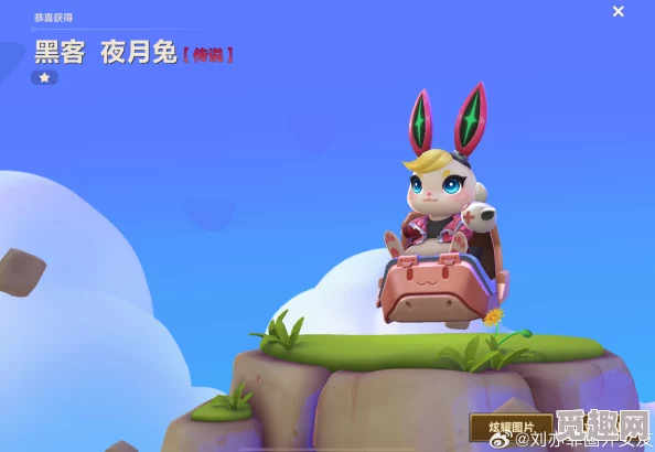 金铲铲之战：玩家热盼！幻魅夜月兔何时再度返场？