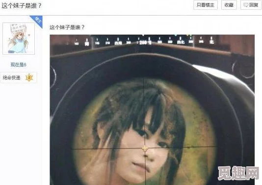 震撼！和平精英女角色翻白眼流口水流眼泪图片引发玩家热议，创意表现让人惊叹不已！