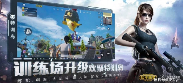 2024年精选第一人称高画质耐玩射击手游合集推荐