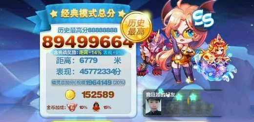 天天酷跑角色对比：蝙蝠黛拉vs魔女娜娜，谁才是更热门的选择？