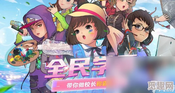 2024年热门好玩的养成游戏下载推荐：高可玩性精选一览
