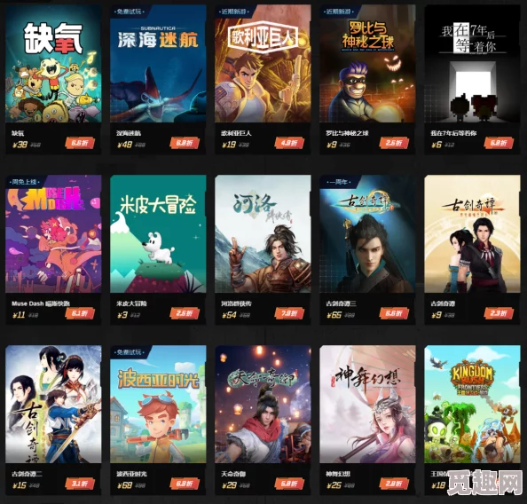2024年度精选10款高可玩性单机游戏合集，公认最好玩的单机大作推荐