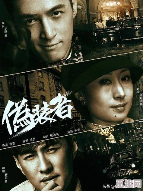嘼交ⅴideos惊爆内幕！震撼曝光隐秘录影背后的惊人真相与人性深渊的对比！