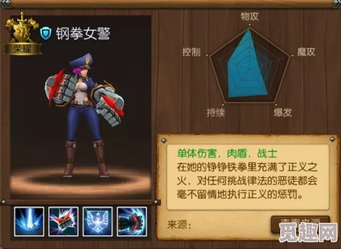 瓦洛兰特准星：全新改版即将上线，玩家期待已久的自定义功能让游戏体验更上一层楼！
