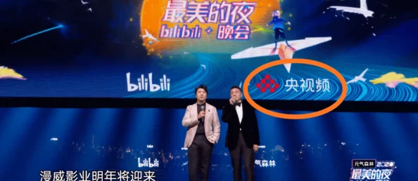 亚洲风影视传媒有限公司怎么样？传闻该公司即将推出一部备受期待的明星大作，背后隐藏着哪些不为人知的故事？