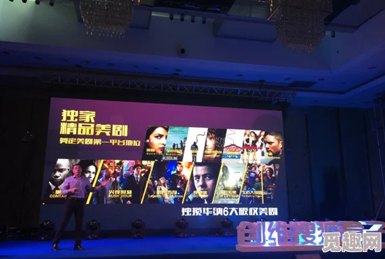 亚洲风影视传媒有限公司怎么样？传闻该公司即将推出一部备受期待的明星大作，背后隐藏着哪些不为人知的故事？