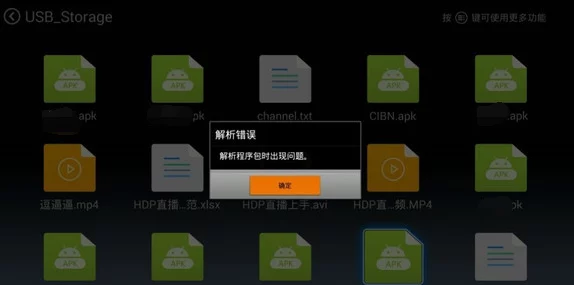 重磅消息！9.1大全破解版.apk绝对意想不到的功能上线，引发用户热潮，快来体验前所未有的全新体验！