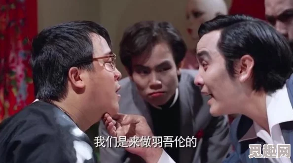 91免费影片：传闻某知名导演将与女主角秘密合作，或引发新一轮热议！