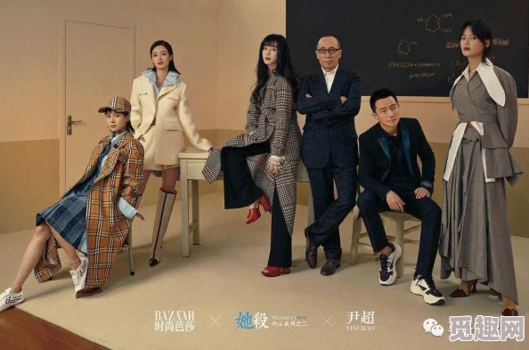 91免费影片：传闻某知名导演将与女主角秘密合作，或引发新一轮热议！