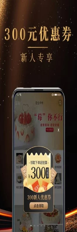 芭乐视app下载网址进入知乎！惊喜福利限时上线，用户注册即可获得超值特权，抓紧时间！