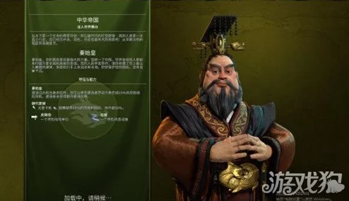 文明6游戏中朱隶角色应选择哪种信仰作为发展策略