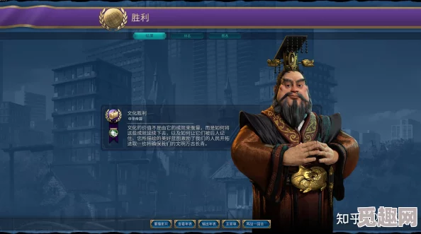 文明6游戏中朱隶角色应选择哪种信仰作为发展策略