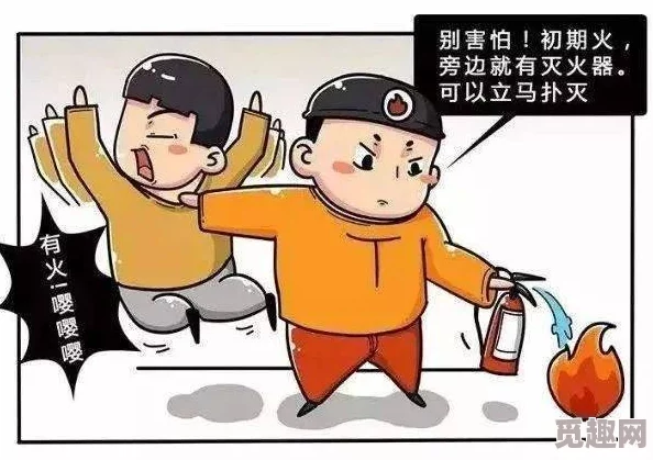 粗暴 交乱叫xxx：震撼揭露某地惊人事件，数十人参与暴力冲突引发社会广泛关注！