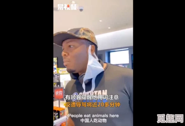 男人 女人40分钟视：谁在背后操控？震撼内幕曝光，引发社会热议与深思！