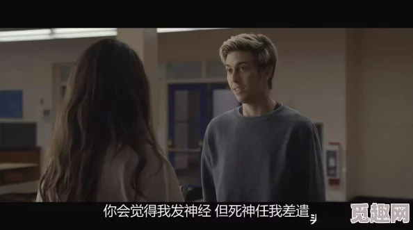男人 女人40分钟视：谁在背后操控？震撼内幕曝光，引发社会热议与深思！