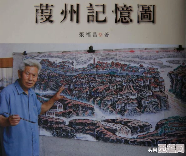 《无尽梦回》游戏内热门氪金礼包精选推荐指南