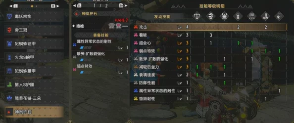 怪物猎人游戏中，哪款重弩炮性能更佳更值得推荐？