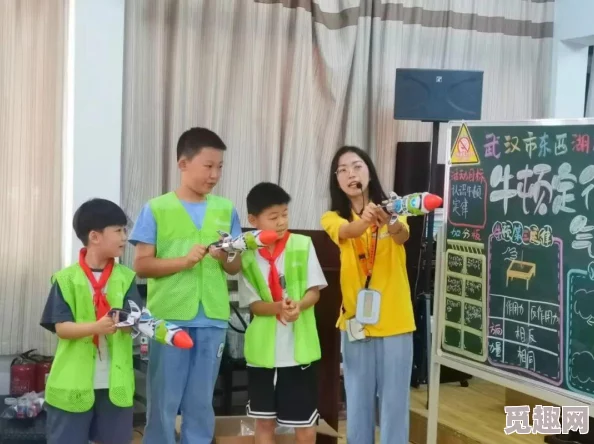 小孩给老师吃钢筋一直喊疼，家长应如何引导孩子正确表达情感与解决冲突？