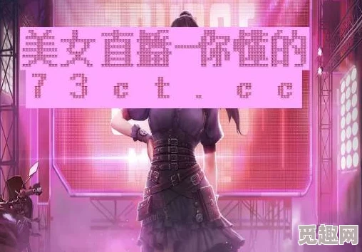 震惊！欧美日韩一区二区中文字幕视频竟然曝光了不为人知的秘密，网友们纷纷表示难以置信！