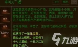 2024双人必玩小游戏精选合集：推荐热门双人游戏排行榜