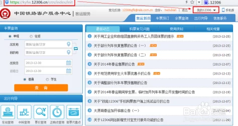 九一新网站地址在哪？重大更新来袭，用户体验大幅提升，快来抢先获取全新入口！