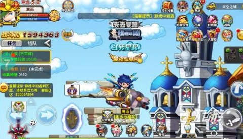 阿尔托的冒险游戏下载地址及详细下载步骤指南