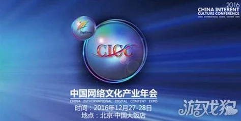 彩虹gtv2022：深入分析其在现代网络文化中的影响力与用户互动模式的变化