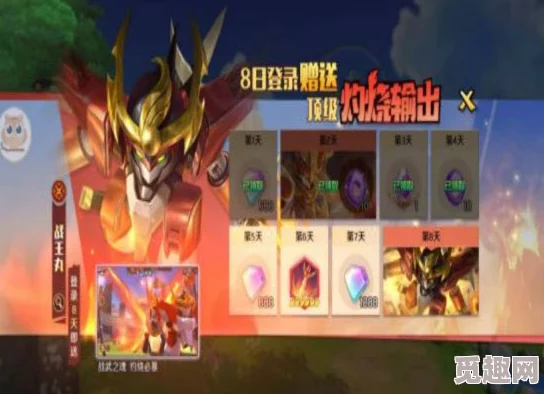 魔神英雄传：战王丸队伍高效搭配全攻略及内容精彩推荐