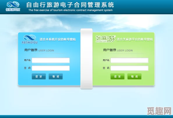 羞羞5845cc威尼斯下载首页登录界面入口在线：了解用户交互设计与界面优化的实践经验与方法分析