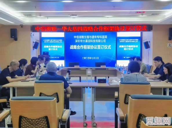 (双／产／骨科年上)兄弟：在医疗领域中，如何通过合作与创新提升患者的康复效果和生活质量？