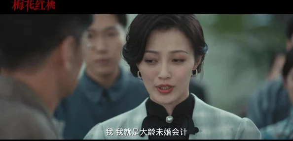 红桃视频在线观看h：新一轮震撼上线，超火爆内容引发网友疯狂追捧，观看人数瞬间破亿！