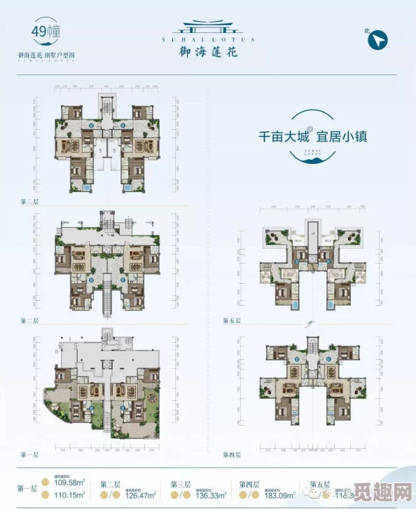 拔萝卜生侯子＂竟揭露惊天真相，背后隐藏的秘密让全城震惊，真相令人难以置信！