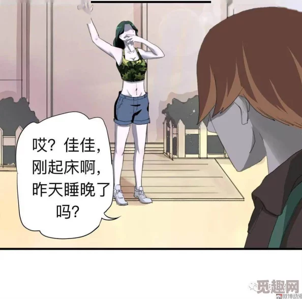 震惊！＂free18sex性hd＂背后隐藏的秘密曝光，竟然涉及未成年人和网络安全问题，引发社会广泛关注！