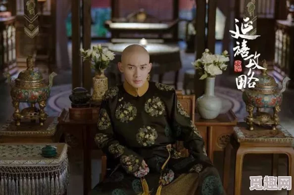 乾隆骑在小燕子身上：这幅画作不仅展现了历史人物的风采，更反映了当时社会文化的独特魅力与艺术价值