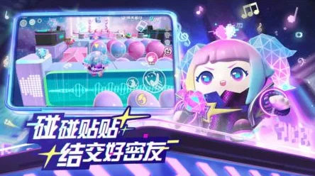 蛋仔派对新赛季“龙与剑之诗”具体开启时间是什么时候？