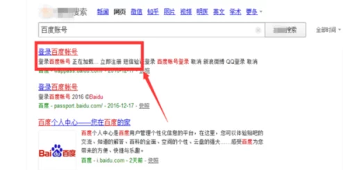 仙踪林1免费入口怎么注册？全新方法，让你轻松畅玩不花钱！