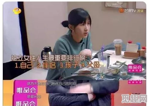 男生x女生一起错错错：探讨性别互动中的误解与沟通障碍对人际关系的影响及其解决策略